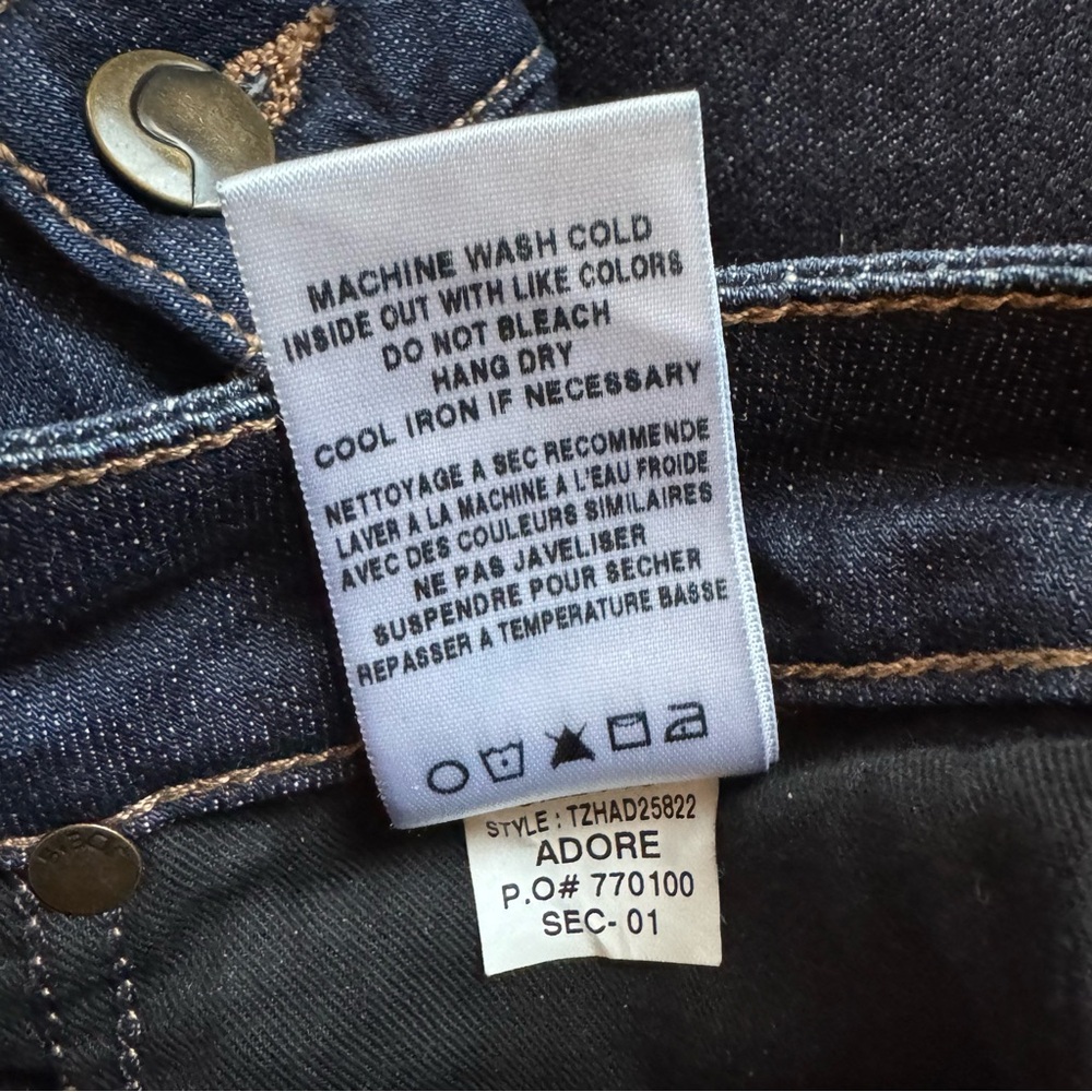 NWOT Joe’s Skinny Bootcut Jeans - Picture 10 of 14